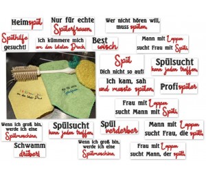 Stickserie - Spülsprüche